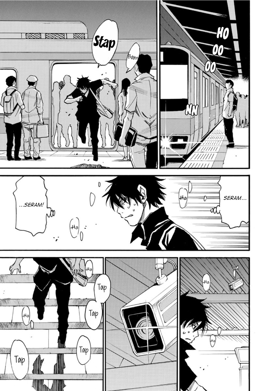 Mizutamari ni Ukabu Shima Chapter 05 Gambar 5